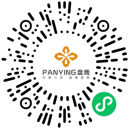 海鸟温泉接送 微信小程序码，微信扫码预约